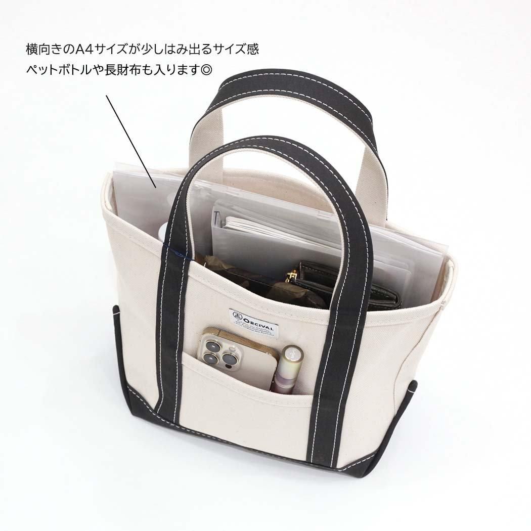 ORCIVAL (オーシバル) / OR-H0285 KWC_TOTE BAG SMALL 2024SS