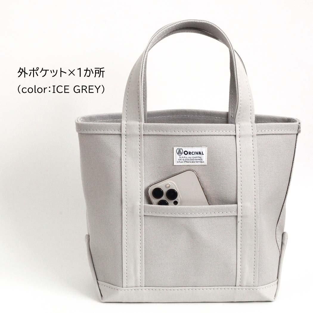 楽天市場】オーシバル トートバッグスモール ORCIVAL TOTE BAG SMALL #OR-H0330 HBT オーチバル 鞄 トートバッグ  コットン ロゴ ツイル カジュアル タウン おしゃれ キャンプ アウトドア : OutdoorStyle サンデーマウンテン