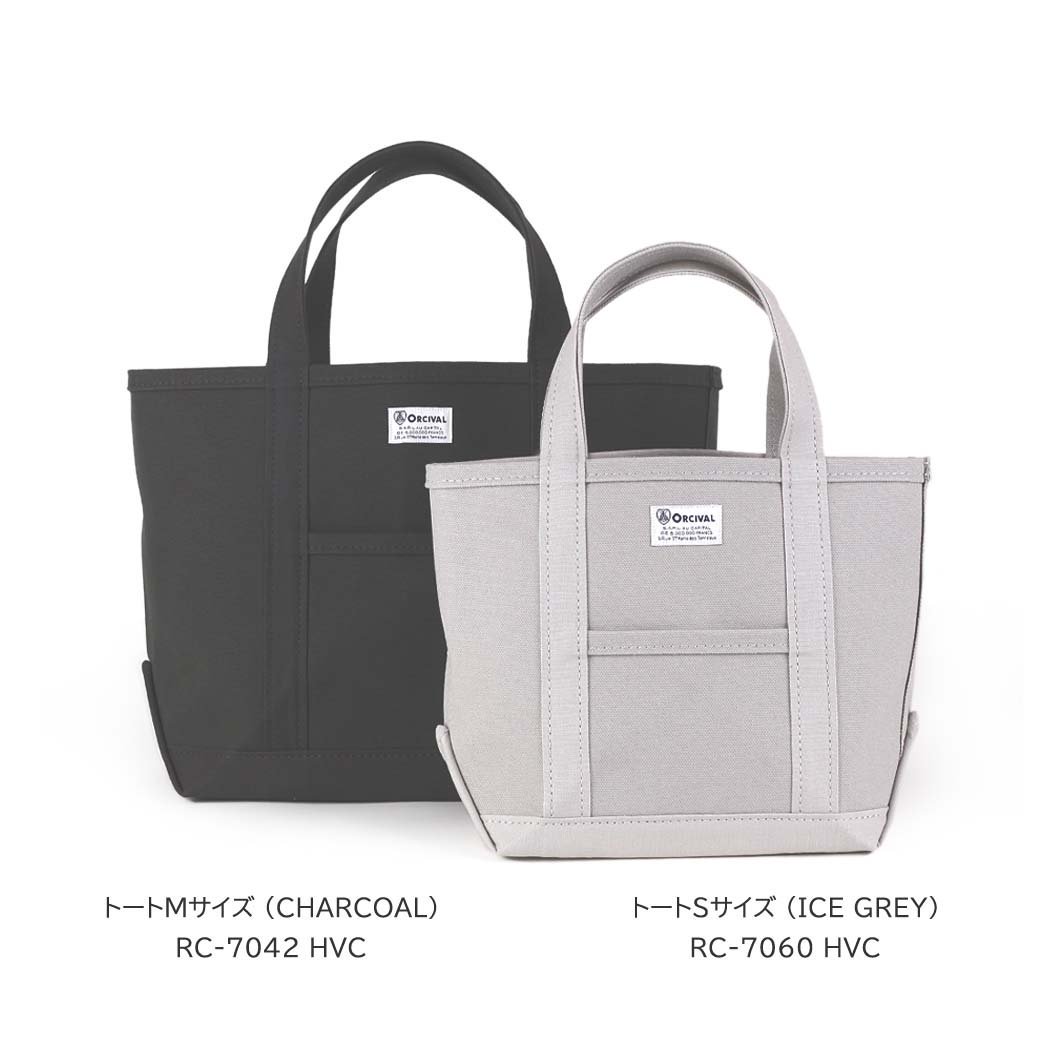 ORCIVAL (オーシバル) / OR-H0285 KWC_TOTE BAG SMALL 2024SS キャンバス トート バッグ Sサイズ -  ECRU×SMOKY PINK×GREYISH BLUE