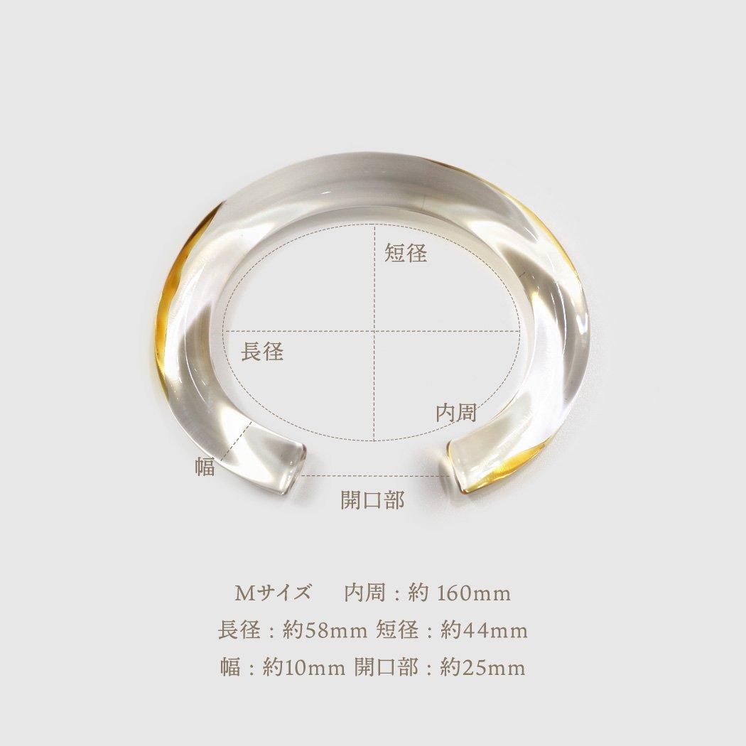 セール(SALE)開催中！ファッション通販 AMBER Bangle Biotope CL104 / SIRISIRI ガラスバングル アンバー - アクセサリー