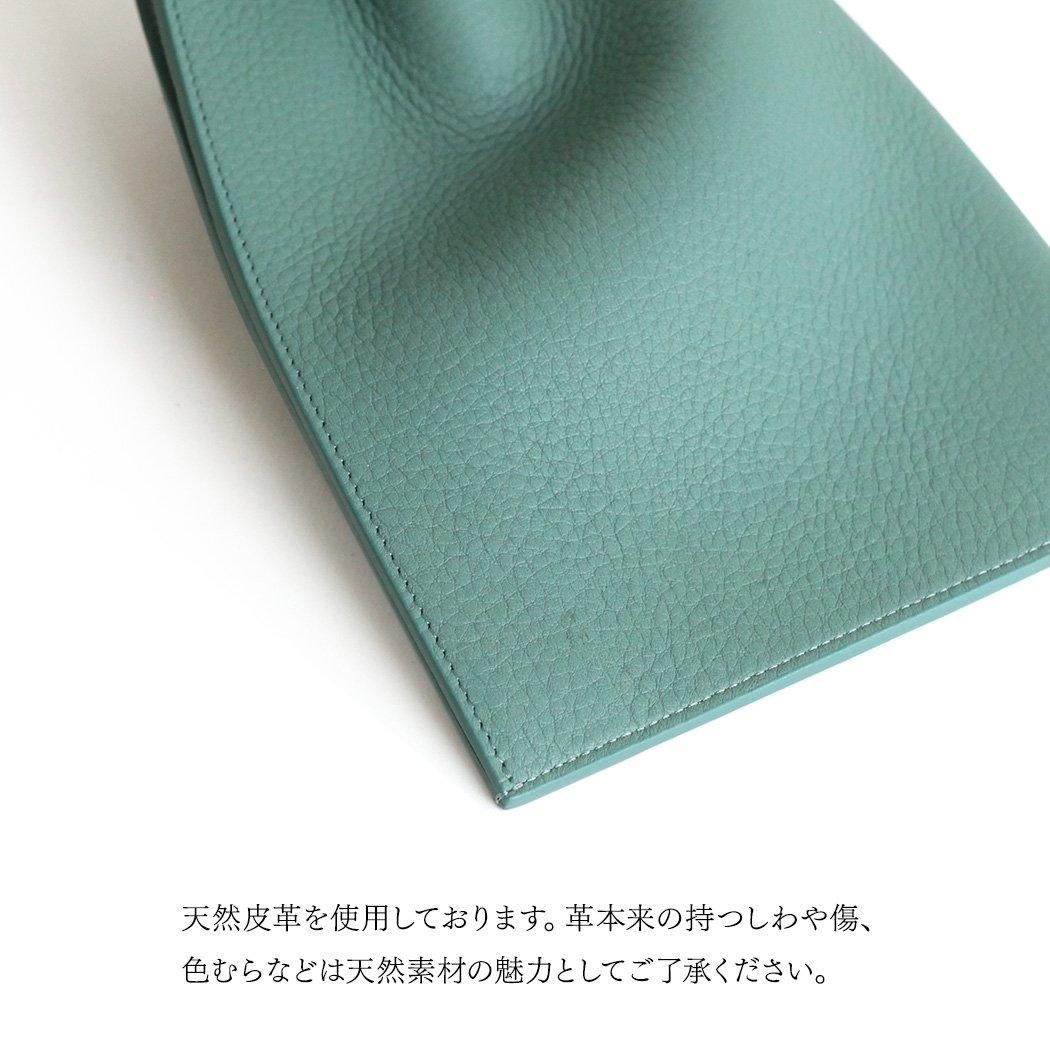 ITTI (イッチ) / HERRIE KINCHAKU POUCH PM / DIPLO SKY 巾着