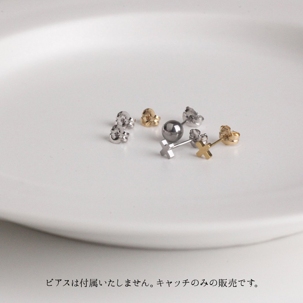 sinc（シンク） / 18金 ピアス キャッチ 軸太ピアス (0.8-0.9mm) 対応 K18YG MLL キャッチ (ぺア) - イエローゴールド