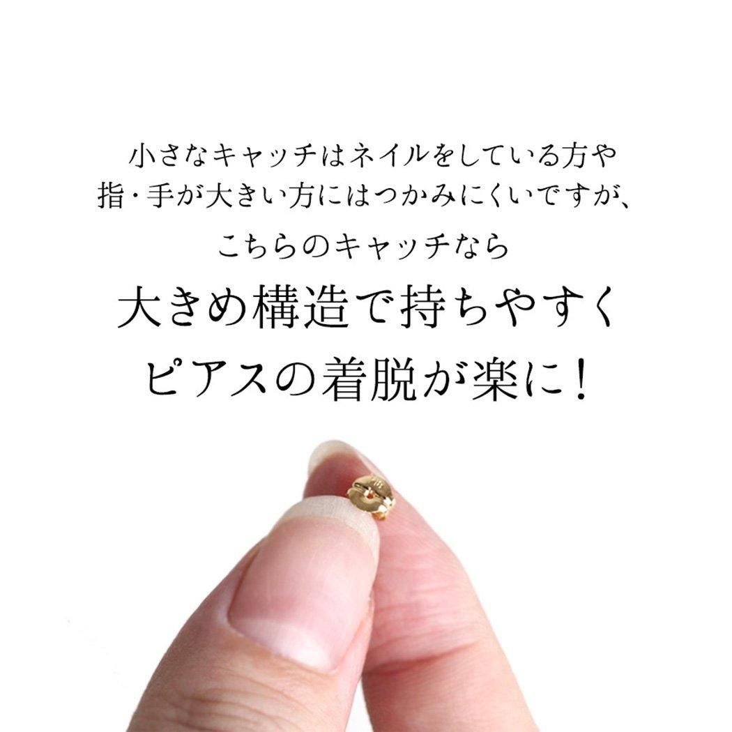 sinc（シンク） / 14金 ピアス キャッチ 軸太ピアス (0.8-0.9mm