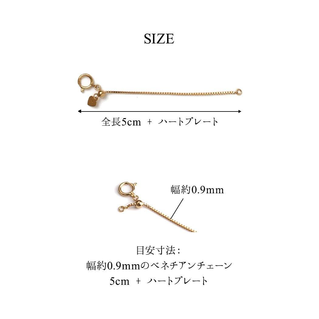 sinc（シンク） / k18LS スライド式 ネックレス アジャスター