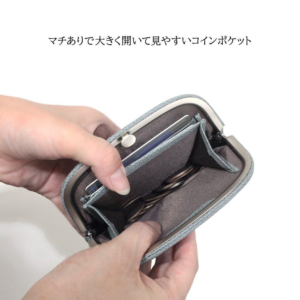 がま口 折財布 コンパクト 革 SOPO SO54 SOPO (ソポ) / SO-54 SNAP SLIM WALLET-M-DEG/VAL がま口