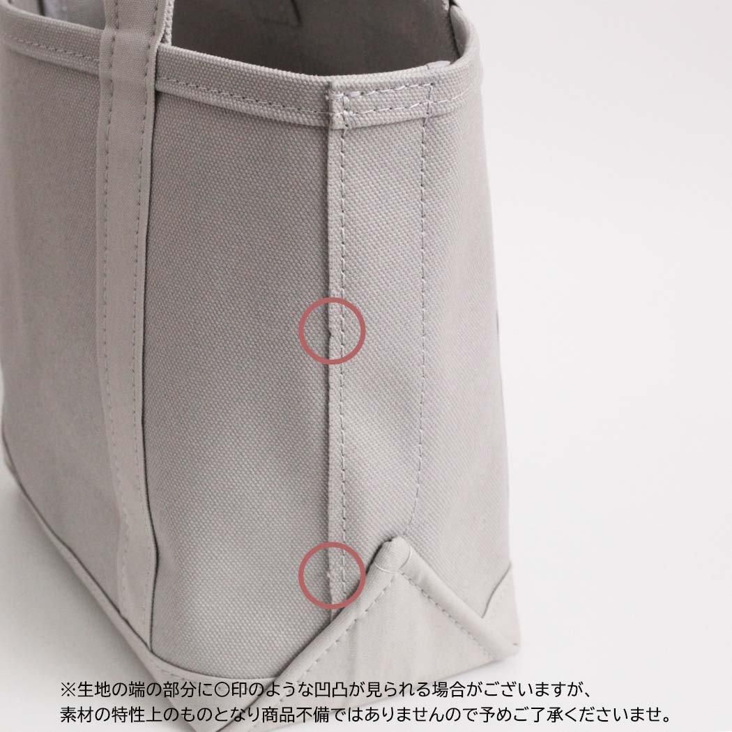 ORCIVAL (オーシバル) / OR-H0285 KWC キャンバス トート バッグ