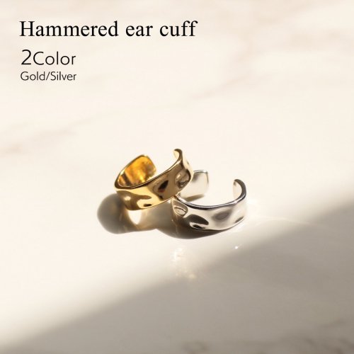 sinc () / Hammered ear cuff 䡼 - 2 (Ҽ) 