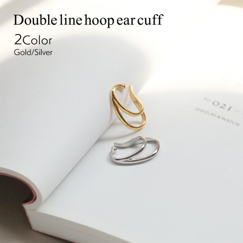  sinc () / Double line hoop ear cuff 䡼 - 2 (Ҽ) <img class='new_mark_img2' src='https://img.shop-pro.jp/img/new/icons7.gif' style='border:none;display:inline;margin:0px;padding:0px;width:auto;' />