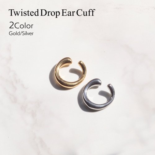 sinc () / Twisted Drop Ear Cuff 䡼 - 2 (Ҽ) 