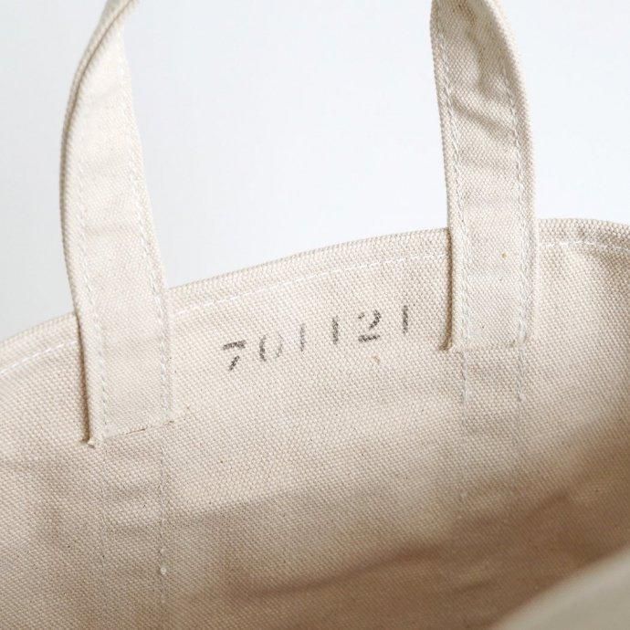 DANDUX / Classic Large Coal Bag 1121 - Natural ダンダックス