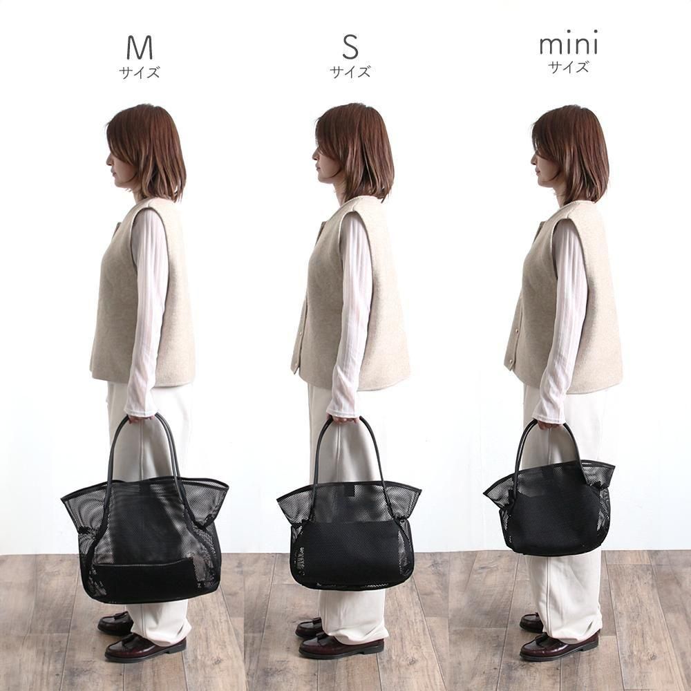 Ense（アンサ） / メッシュ トートバッグ M MS205 - ブラック
