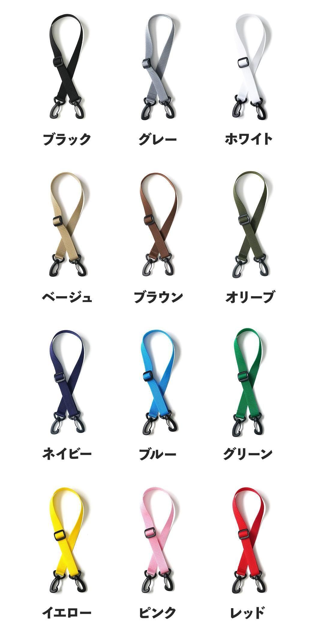 ロングサイズ