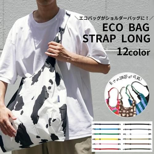 BAGGU カジュアル リサイクルナイロン ショルダーバッグ Amazon | BAGGUのコンパクトなナイロンショルダーバッグ, ドーブ