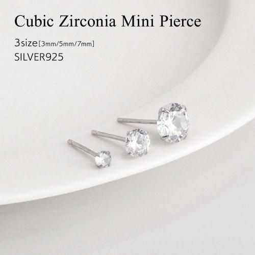 sinc (����) /  silver925 4����α�� ���륳�˥� �ߥ˥ԥ��� - 3mm/5mm/7mm (�Ҽ�������)<img class='new_mark_img2' src='https://img.shop-pro.jp/img/new/icons7.gif' style='border:none;display:inline;margin:0px;padding:0px;width:auto;' />