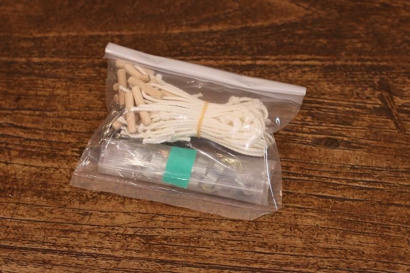 4枚綜絖セット スプリング式 90用 - 手織工房じょうたのWeb Shop 4枚綜絖セット スプリング式 90用 - 手織工房じょうたのWeb Shop