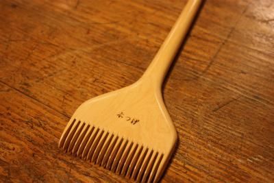 ☆織りの道具や部品 - 手織工房じょうたのWeb Shop ☆織りの道具や部品 - 手織工房じょうたのWeb Shop