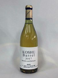 甲州バレル/シャトー酒折(750ml)
