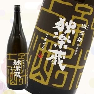 ȳ¢Ƹż ͪ Ϥ뤫ǯס1800ml