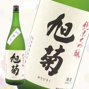 ơ1800ml
