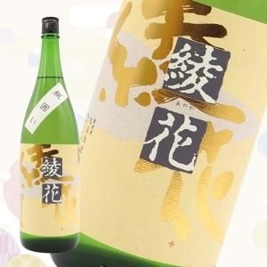 ơơְ 䤫 ӰϤ1800ml