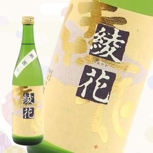 ơơְ 䤫 ӰϤ720ml
