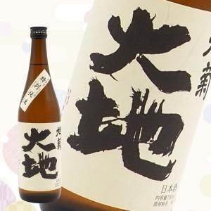 ơϡ̽ (7 )720ml