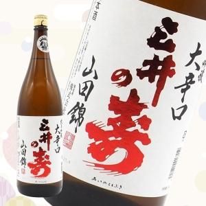 μƶ +141800ml