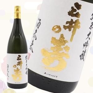 μ ̤衿1800ml