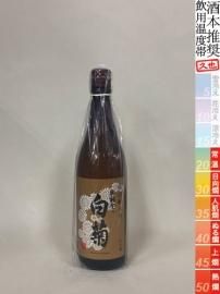 ǽФơơ720ml