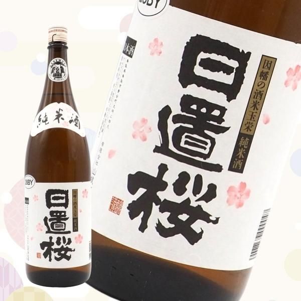 【みさりん】地方自治60周年記念コイン　兵庫・和歌山・香川　新品未開封 みさりん】地方自治60周年記念コイン 兵庫・和歌山・香川 新品未