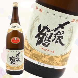 〆張鶴・特別本醸造「雪」／1800ml