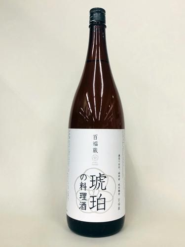 杜の蔵 琥珀の料理酒 1800ml 北海道室蘭市 地酒 ワイン 酒本商店 さけもと商店