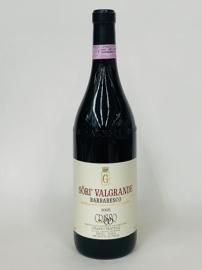 2005ХХ쥹 ꡦ륰(750ml)