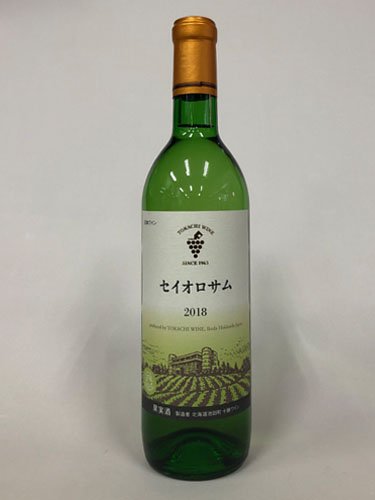 十勝ワイン セイオロサム 白(750ml) - 北海道室蘭市 地酒&ワイン 酒本商店（さけもと商店）