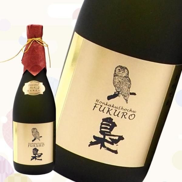 ホット セールの通販 梟 麦焼酎 40度/720ml 酒本商店 地酒&ワイン 北海道室蘭市 - 焼酎