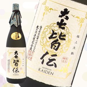 大七 生もと純米吟醸「皆伝」 ／1800ml - 北海道室蘭市 地酒&ワイン 酒