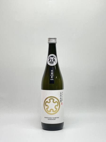 割引価格 上川大雪 純米大吟醸 北海道室蘭市 - 720ml (緑丘蔵）/ 彗星 日本酒