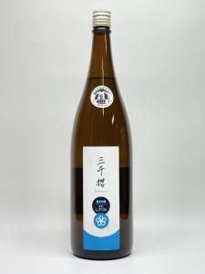 ݯƶ55 / 1800ml