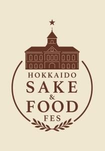 HOKKAIDO SAKE & FOOD FES ꥸʥMIKURA(¢)
ץߥС९إ