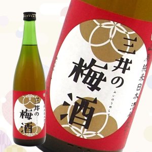 三井の寿｜山廃純米酒仕込み　「三井の梅酒」｜720ml