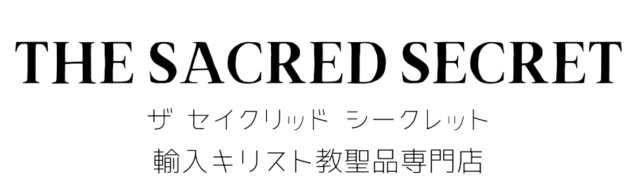 キリスト教聖品アクセサリー専門店 -THE SACRED SECRET-