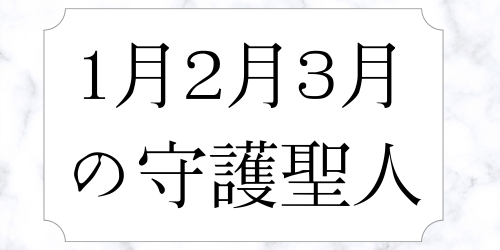 123μ