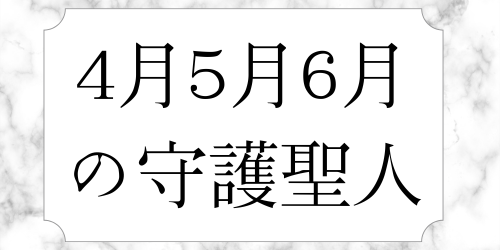 456μ