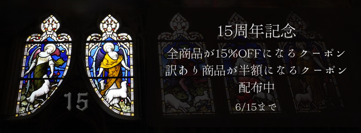 15ǯ