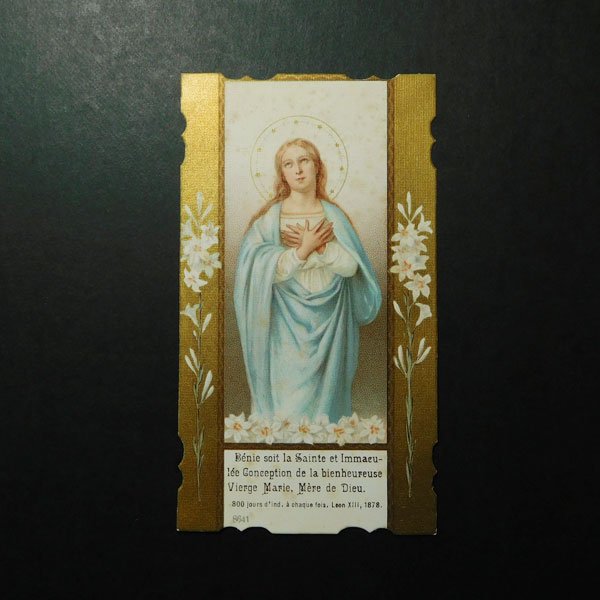 アンティーク ホーリーカード 聖母マリア 百合の花 - キリスト教聖品