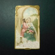 アンティーク ホーリーカード  聖母子 聖杯