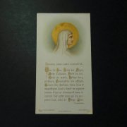 アンティーク ホーリーカード   聖母マリア