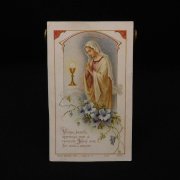 アンティーク ホーリーカード  聖母マリア 聖杯