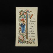 ヴィンテージ ホーリーカード 聖母子 装飾写本風