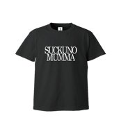 SUCK UNO MUMMA T-Shirts